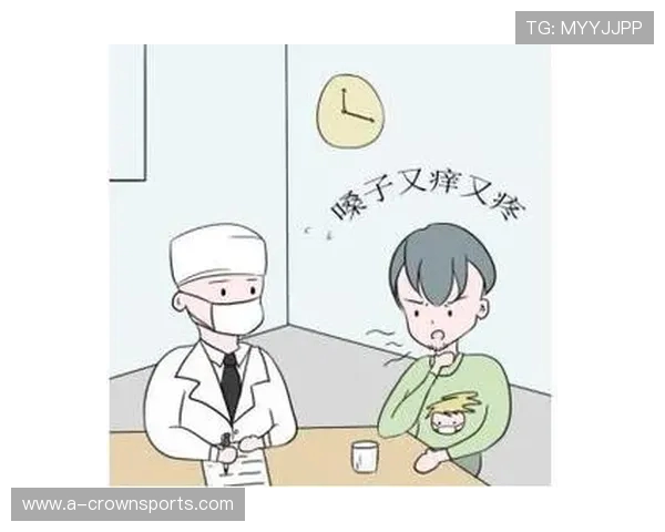 打游戏时脸部发麻和嗓子难受的原因分析及应对方法 打游戏时脸部发麻和嗓子难受的原因分析及应对方法
